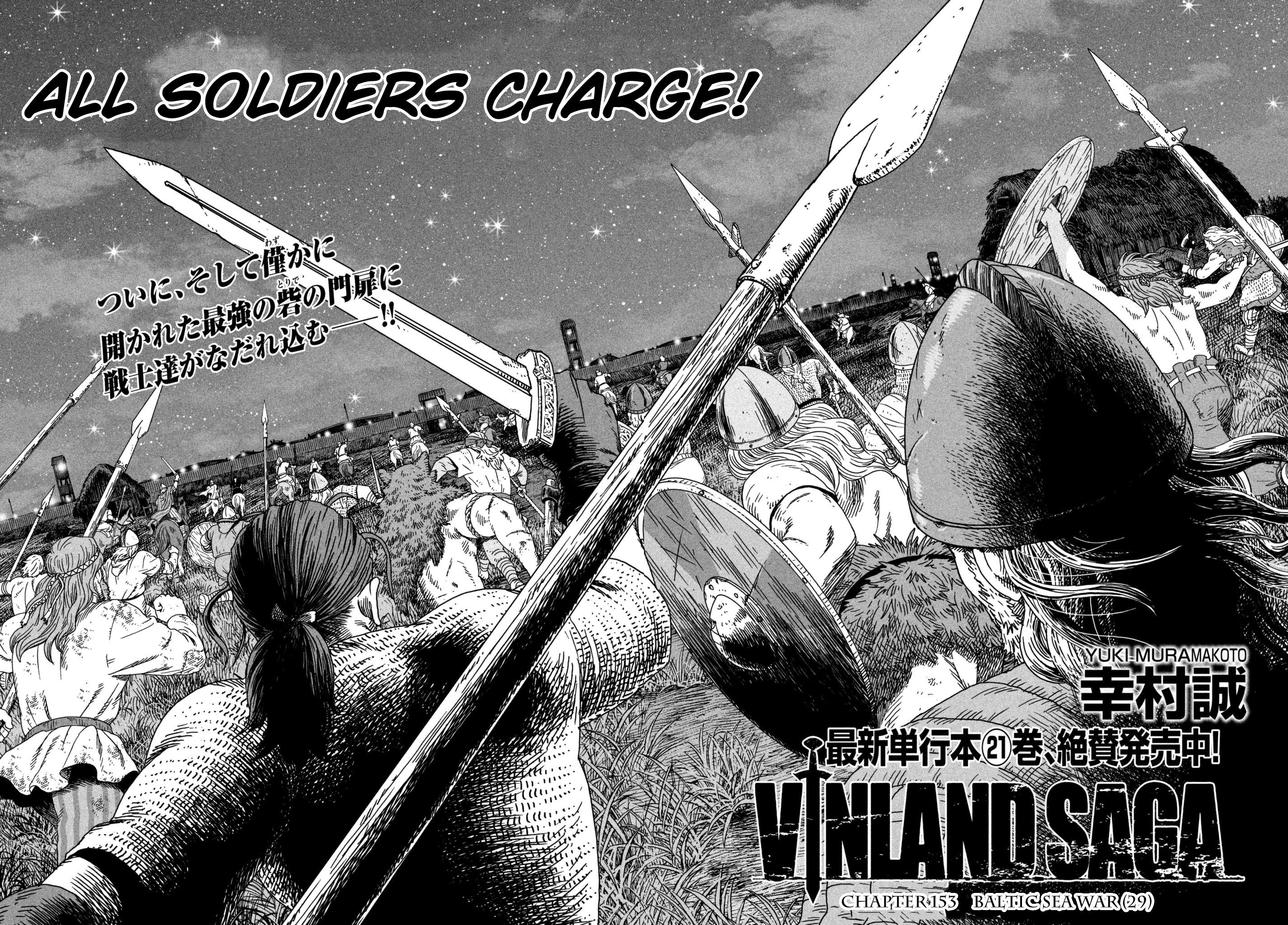 Vinland Saga, Chapter 153 image 02